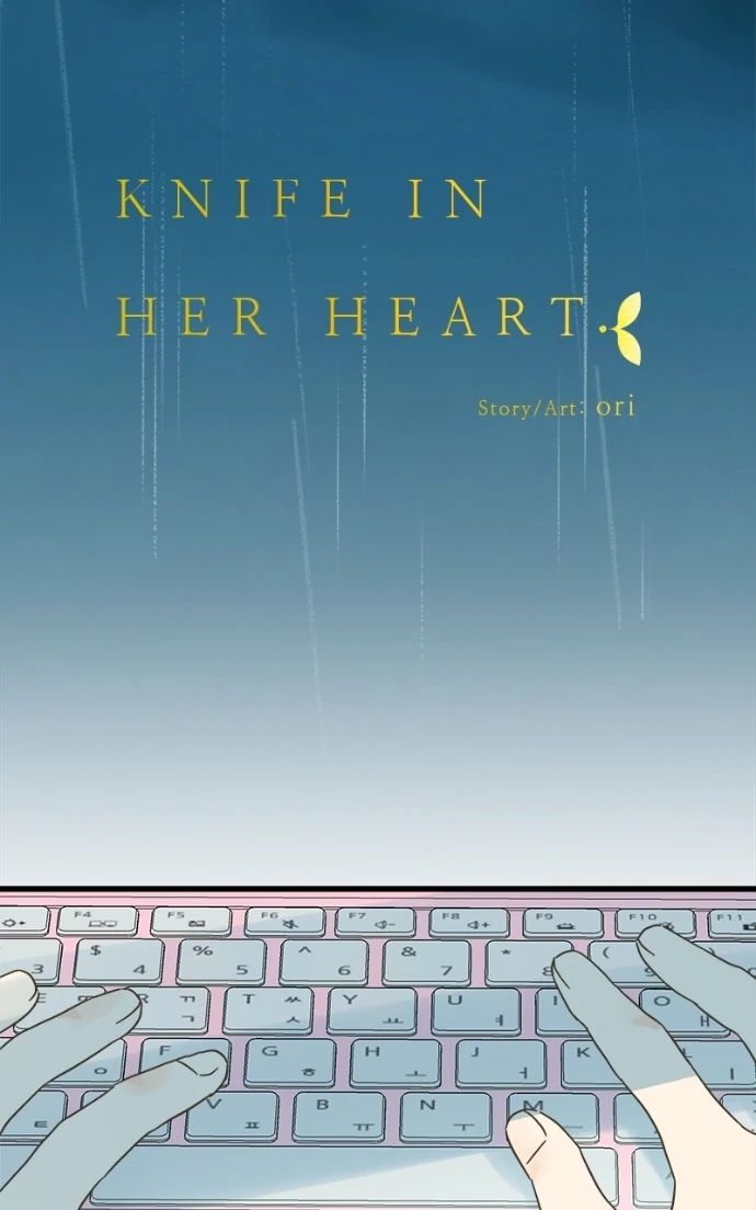 Girl with a Knife Chapter 163 - Page 44