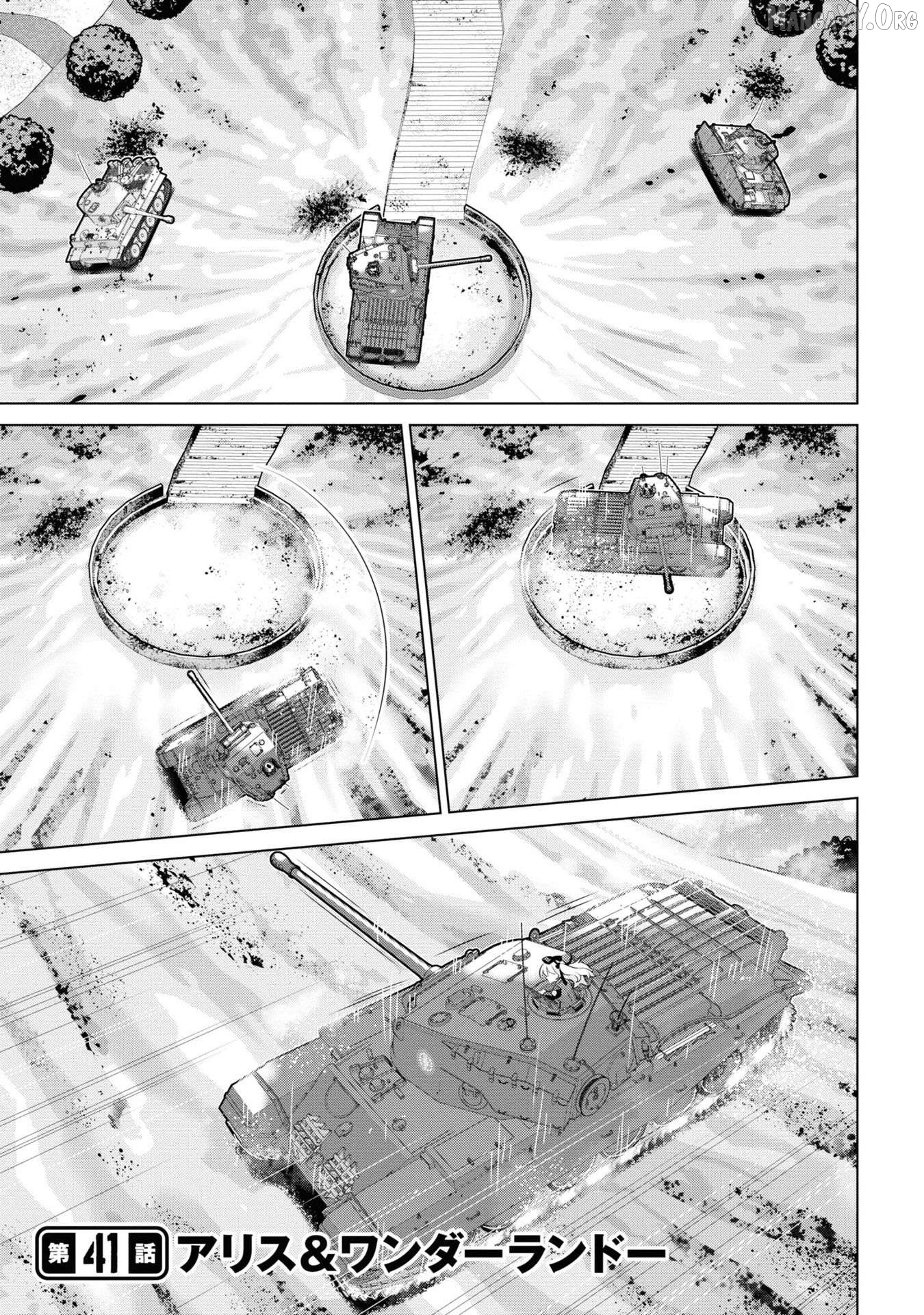 Girls und Panzer der Film Variante Chapter 41 - Page 1