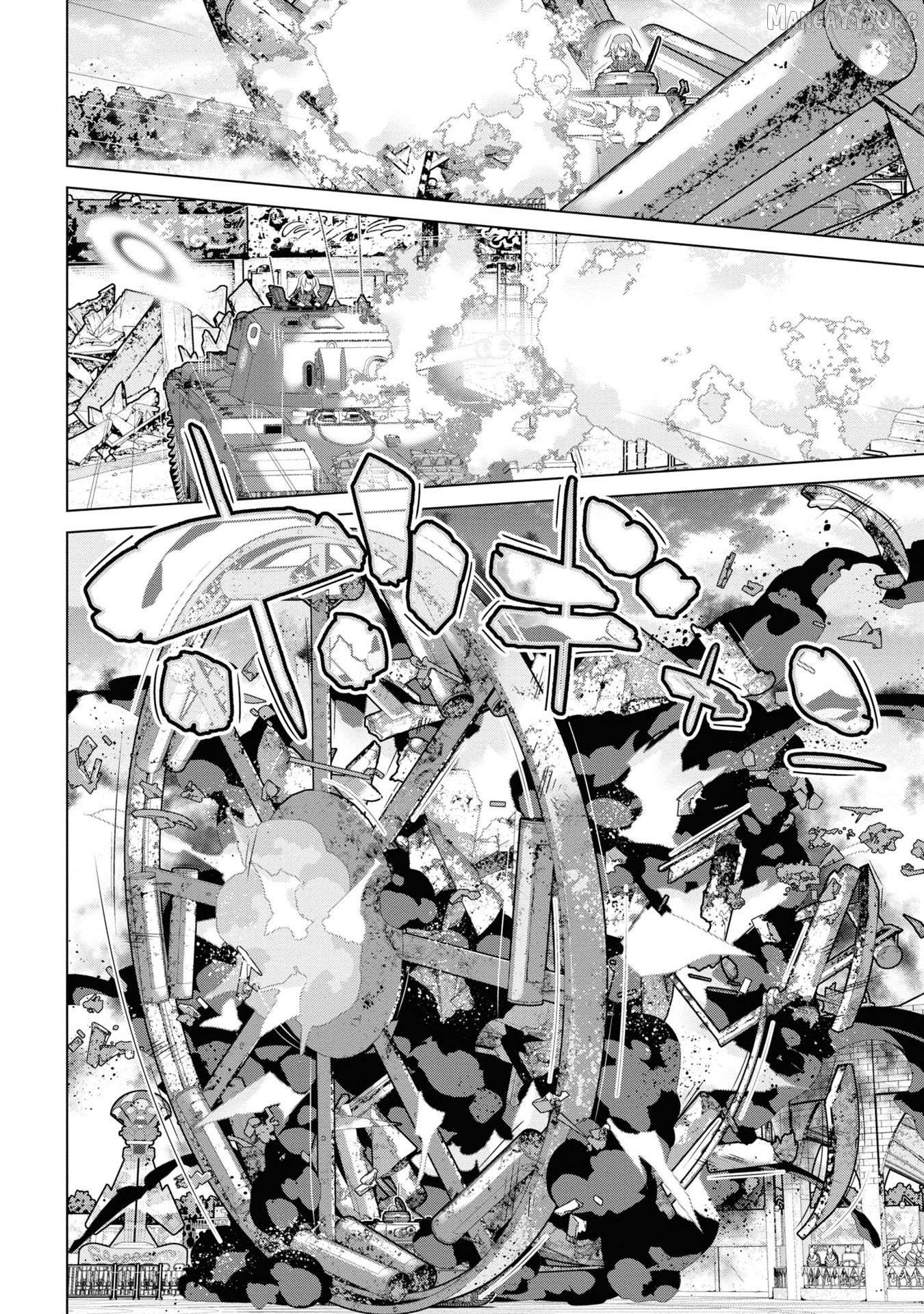 Girls und Panzer der Film Variante Chapter 41 - Page 14