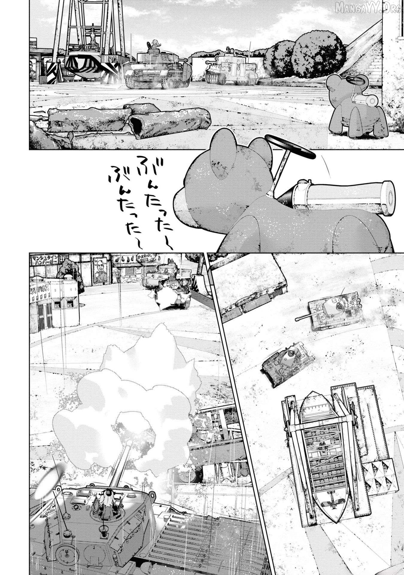 Girls und Panzer der Film Variante Chapter 41 - Page 20