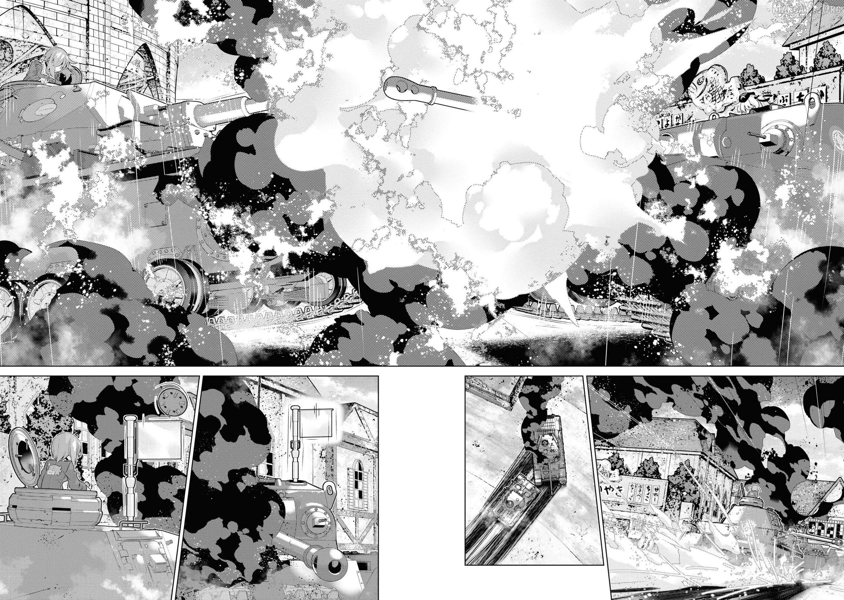 Girls und Panzer der Film Variante Chapter 41 - Page 32