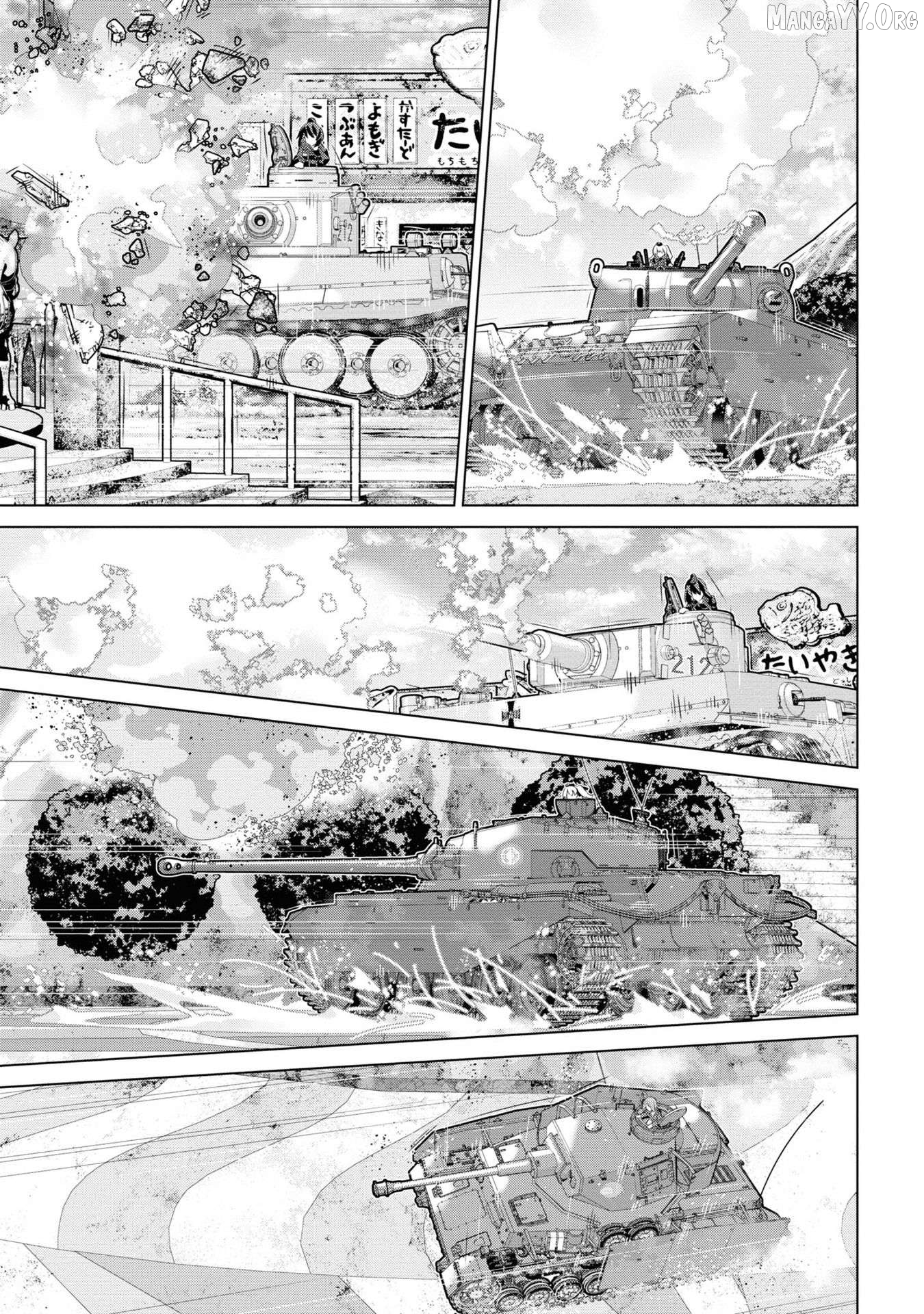 Girls und Panzer der Film Variante Chapter 41 - Page 6