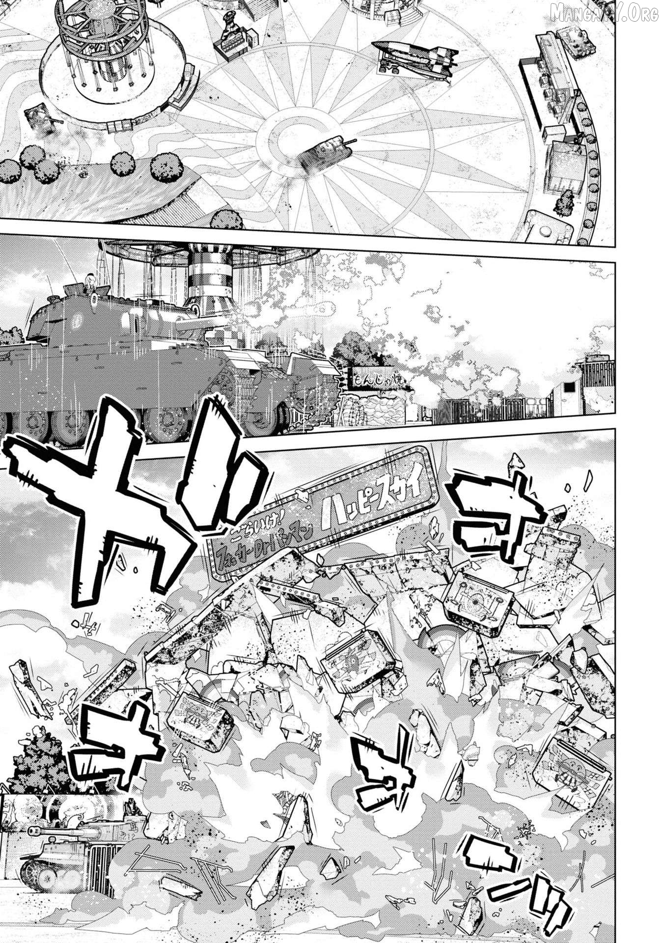 Girls und Panzer der Film Variante Chapter 41 - Page 10