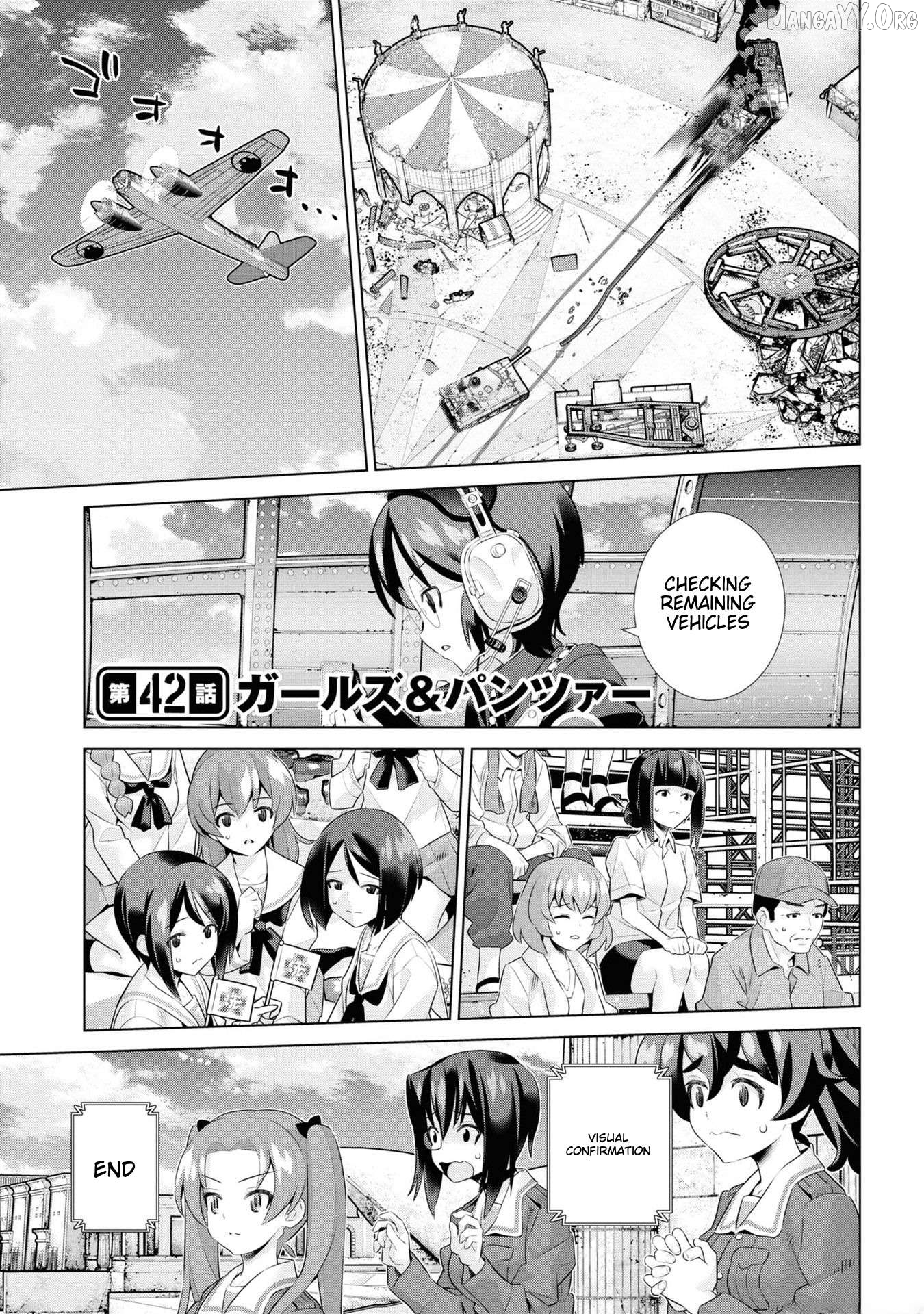 Girls und Panzer der Film Variante Chapter 42 - Page 1
