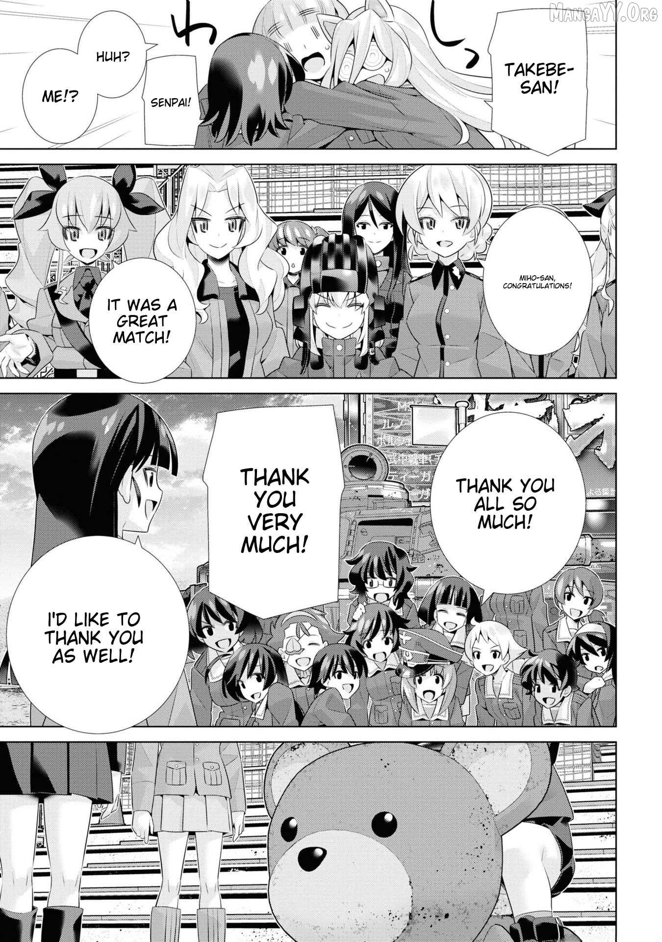 Girls und Panzer der Film Variante Chapter 42 - Page 13