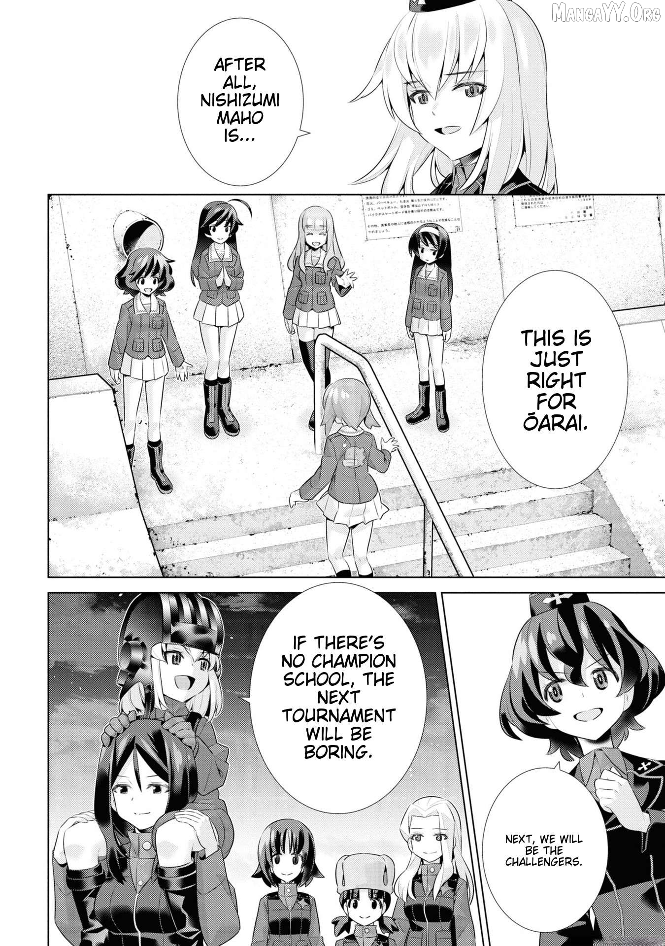 Girls und Panzer der Film Variante Chapter 42 - Page 18