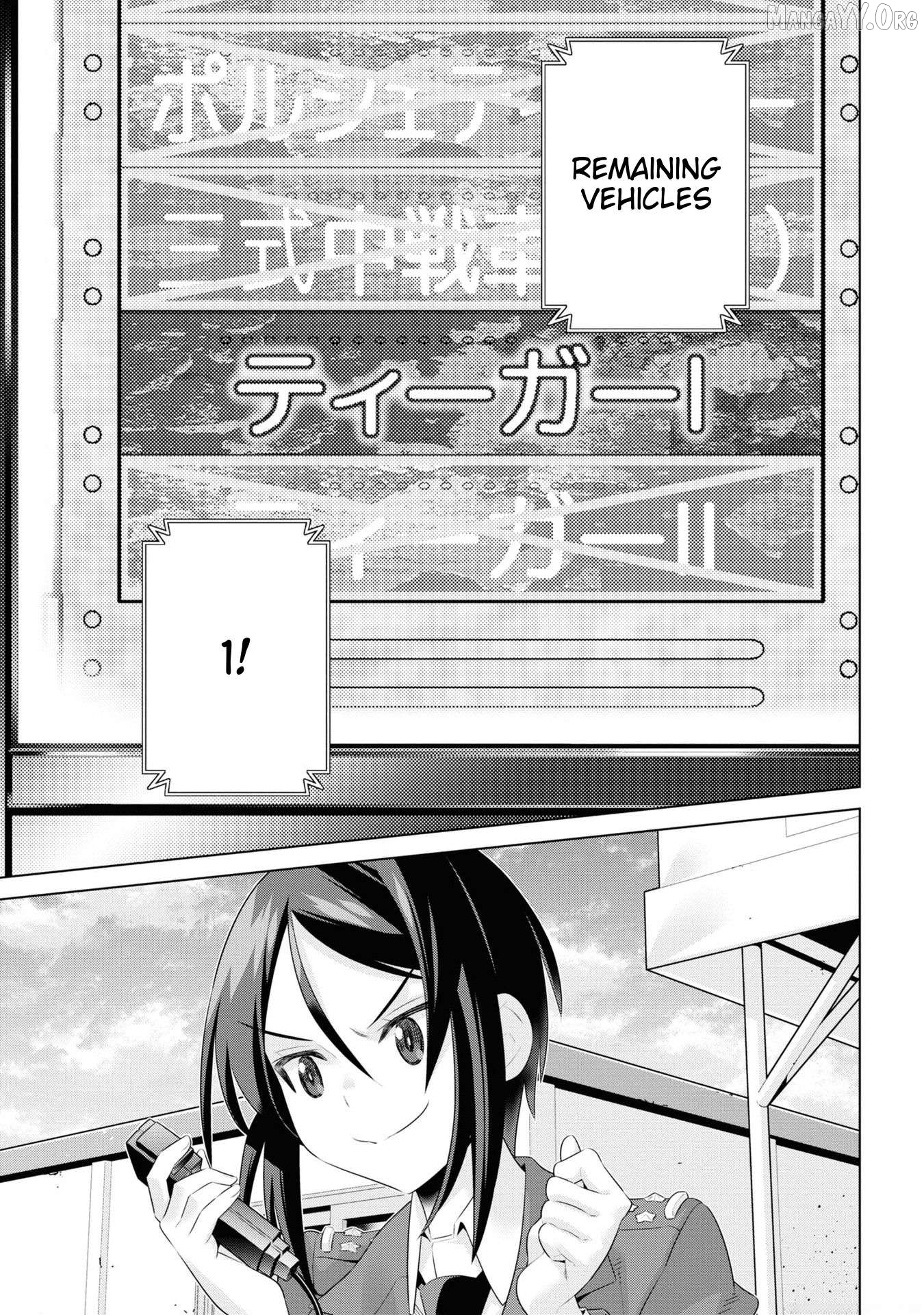Girls und Panzer der Film Variante Chapter 42 - Page 3