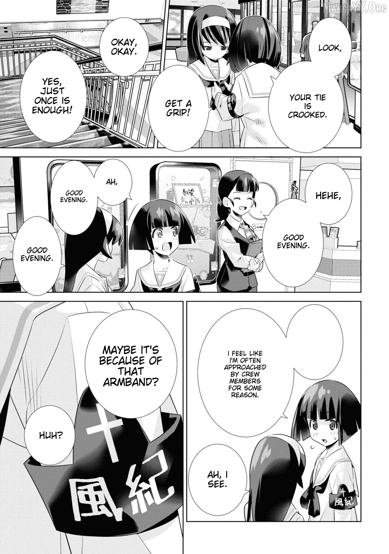 Girls und Panzer der Film Variante Chapter 42 - Page 23