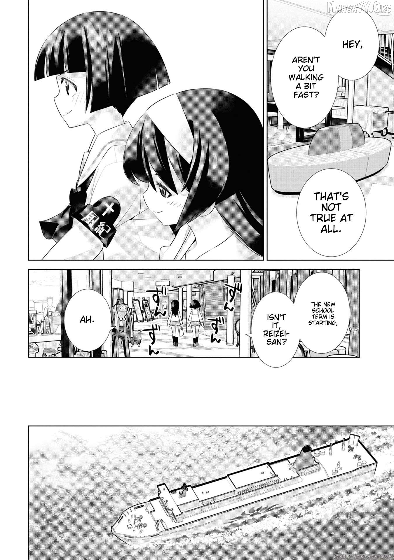 Girls und Panzer der Film Variante Chapter 42 - Page 26