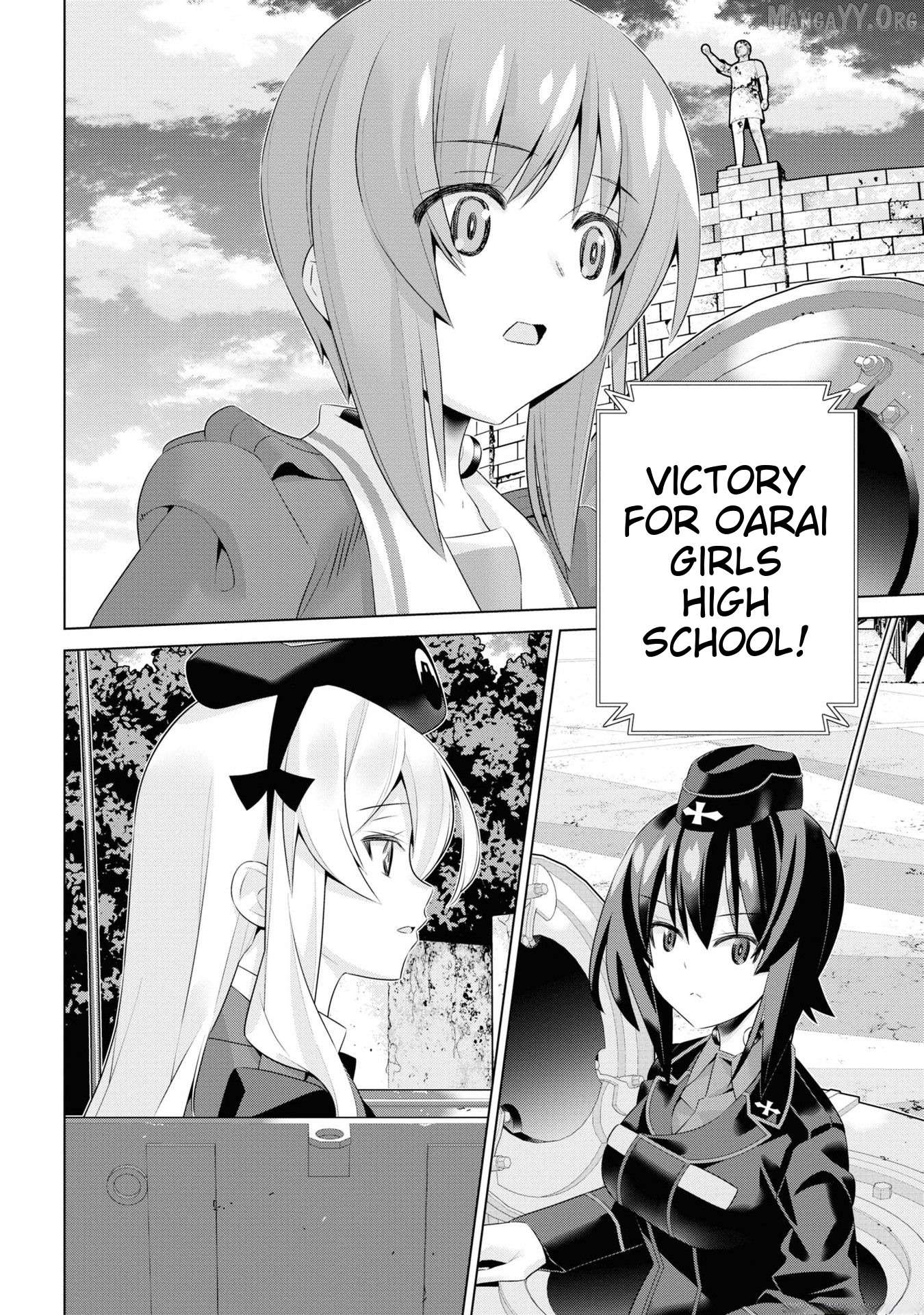 Girls und Panzer der Film Variante Chapter 42 - Page 4