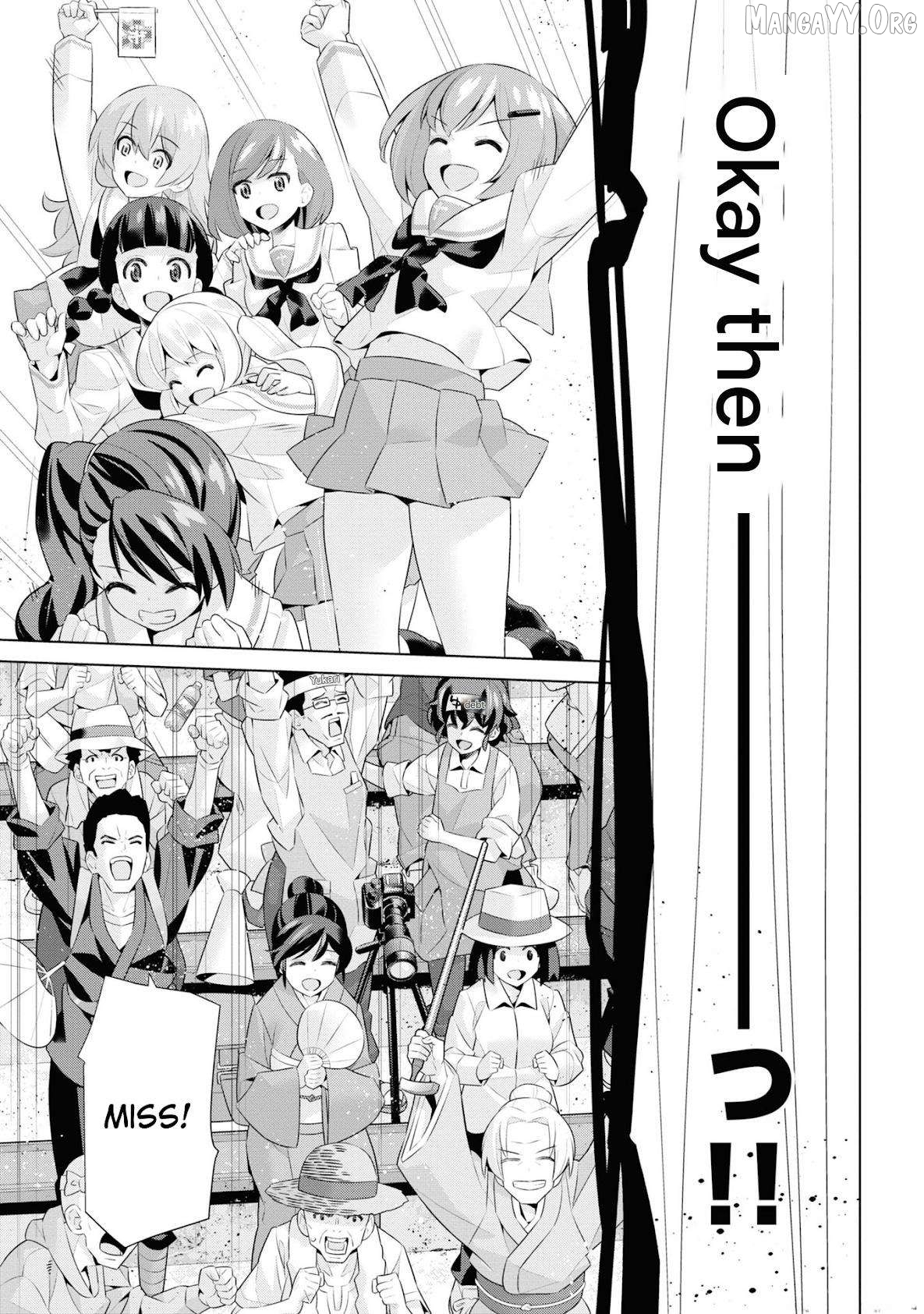 Girls und Panzer der Film Variante Chapter 42 - Page 5