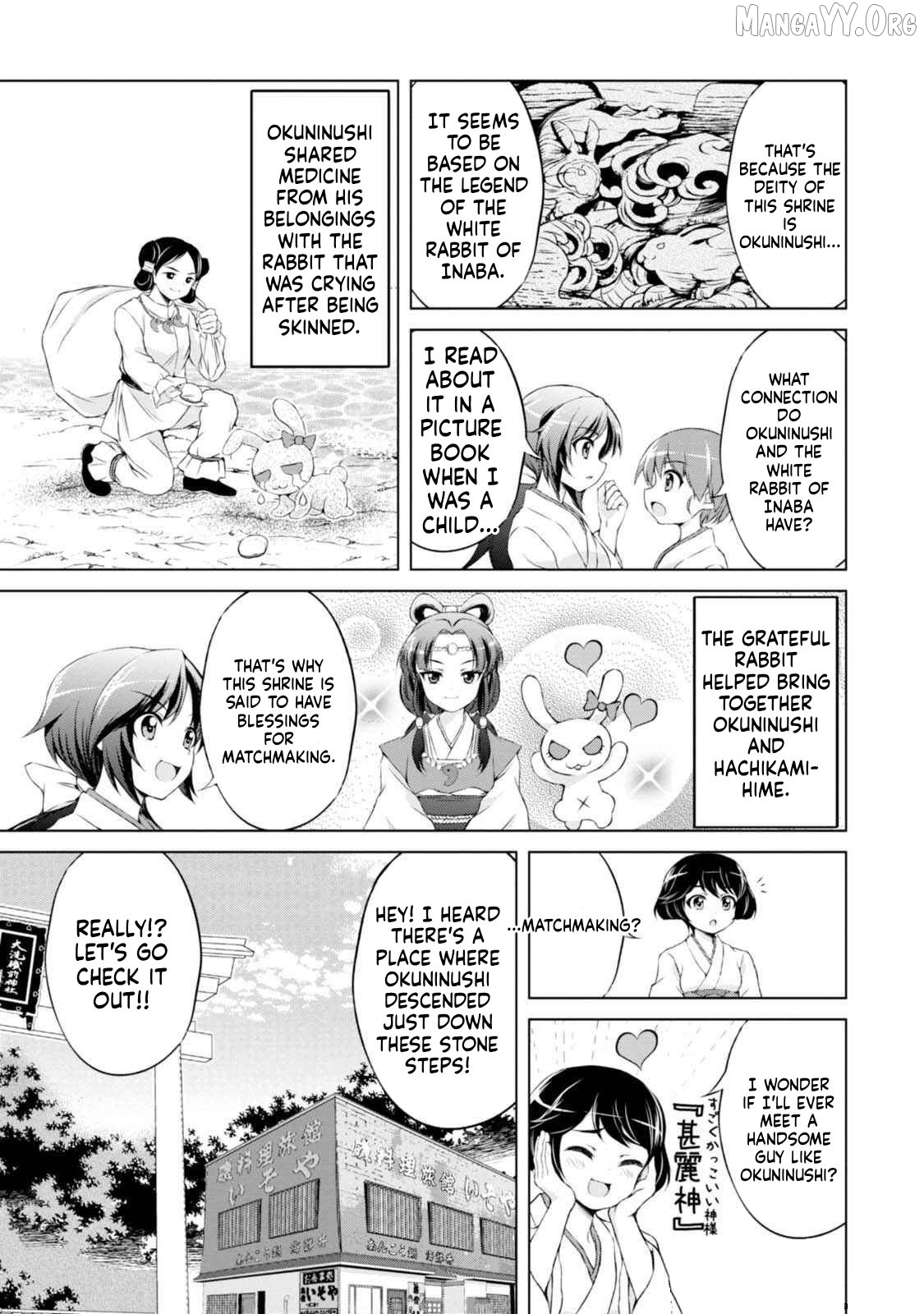 Girls und Panzer – Senshado no Susume Chapter 10 - Page 4