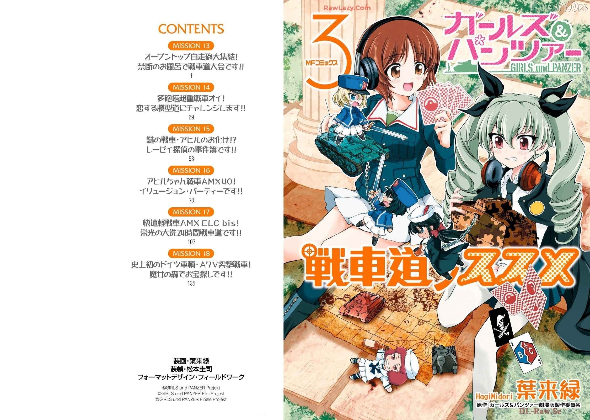 Girls und Panzer – Senshado no Susume Chapter 13 - Page 1