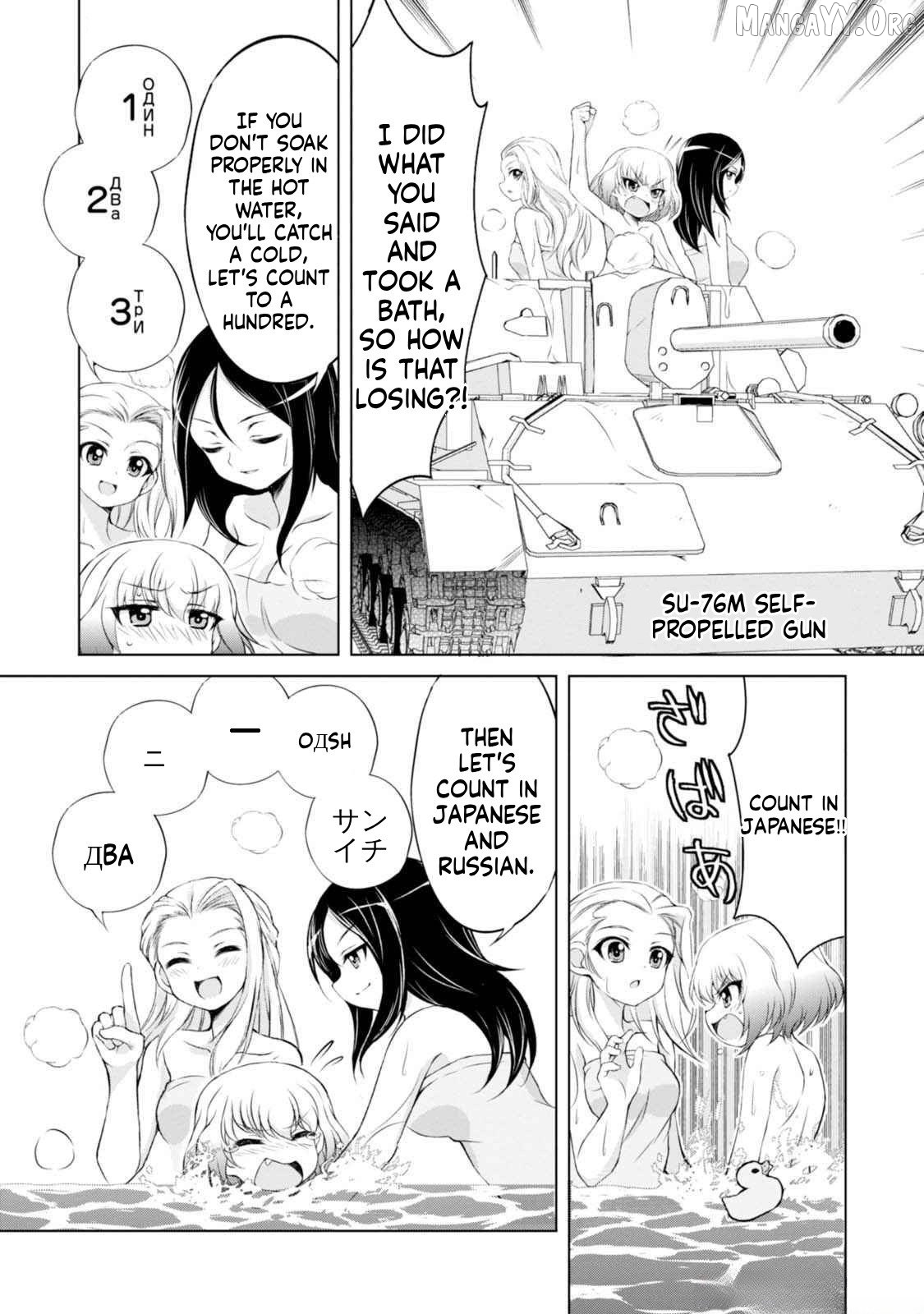 Girls und Panzer – Senshado no Susume Chapter 13 - Page 15
