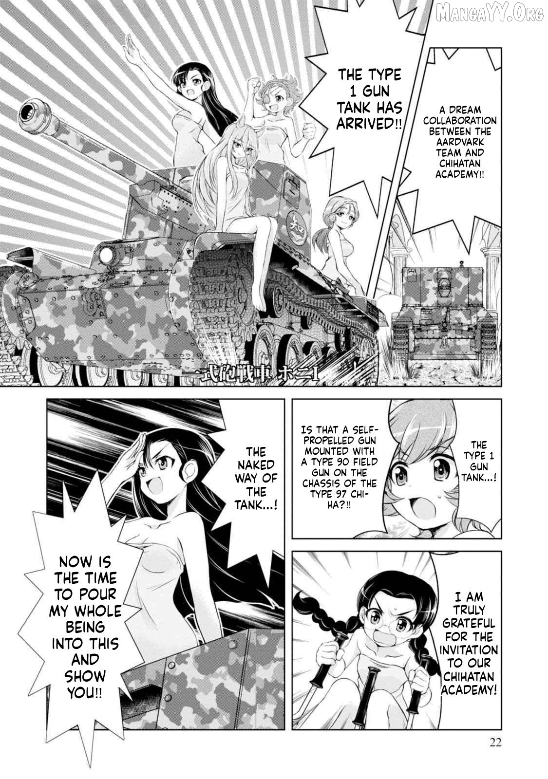 Girls und Panzer – Senshado no Susume Chapter 13 - Page 22