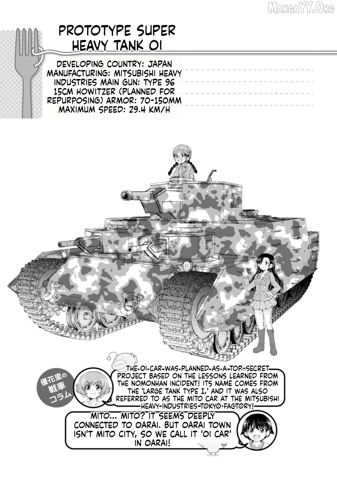 Girls und Panzer – Senshado no Susume Chapter 14 - Page 23