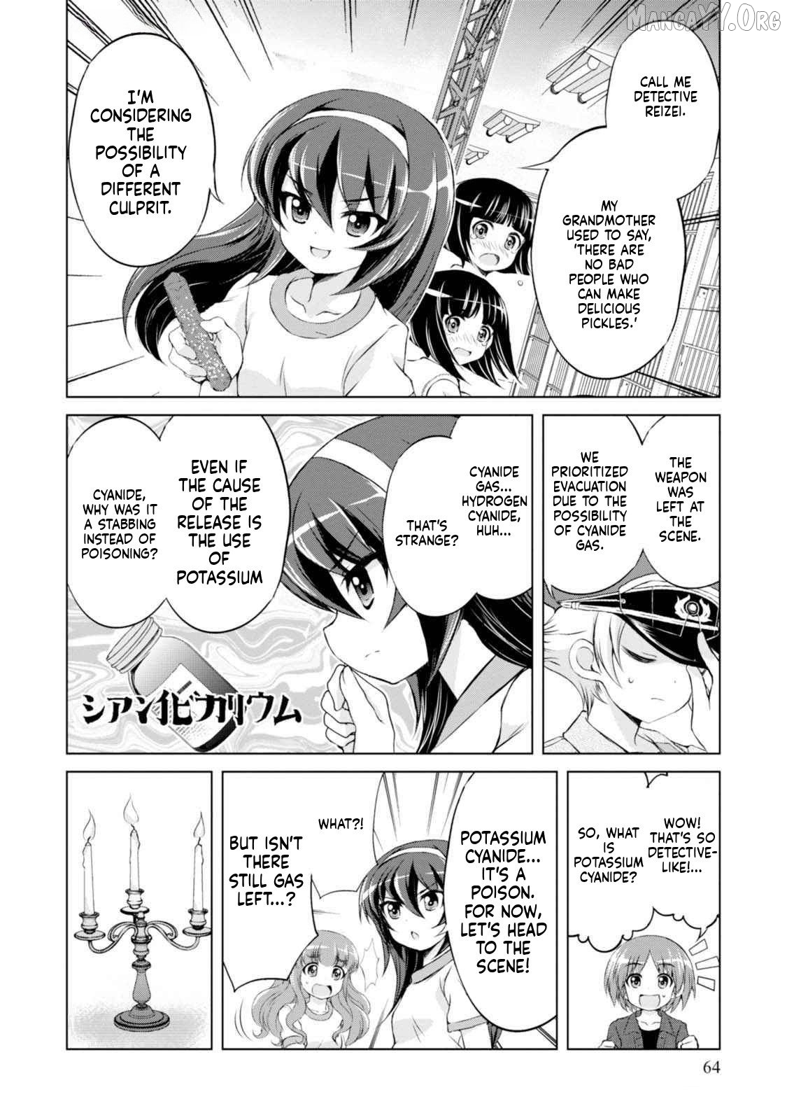 Girls und Panzer – Senshado no Susume Chapter 15 - Page 12