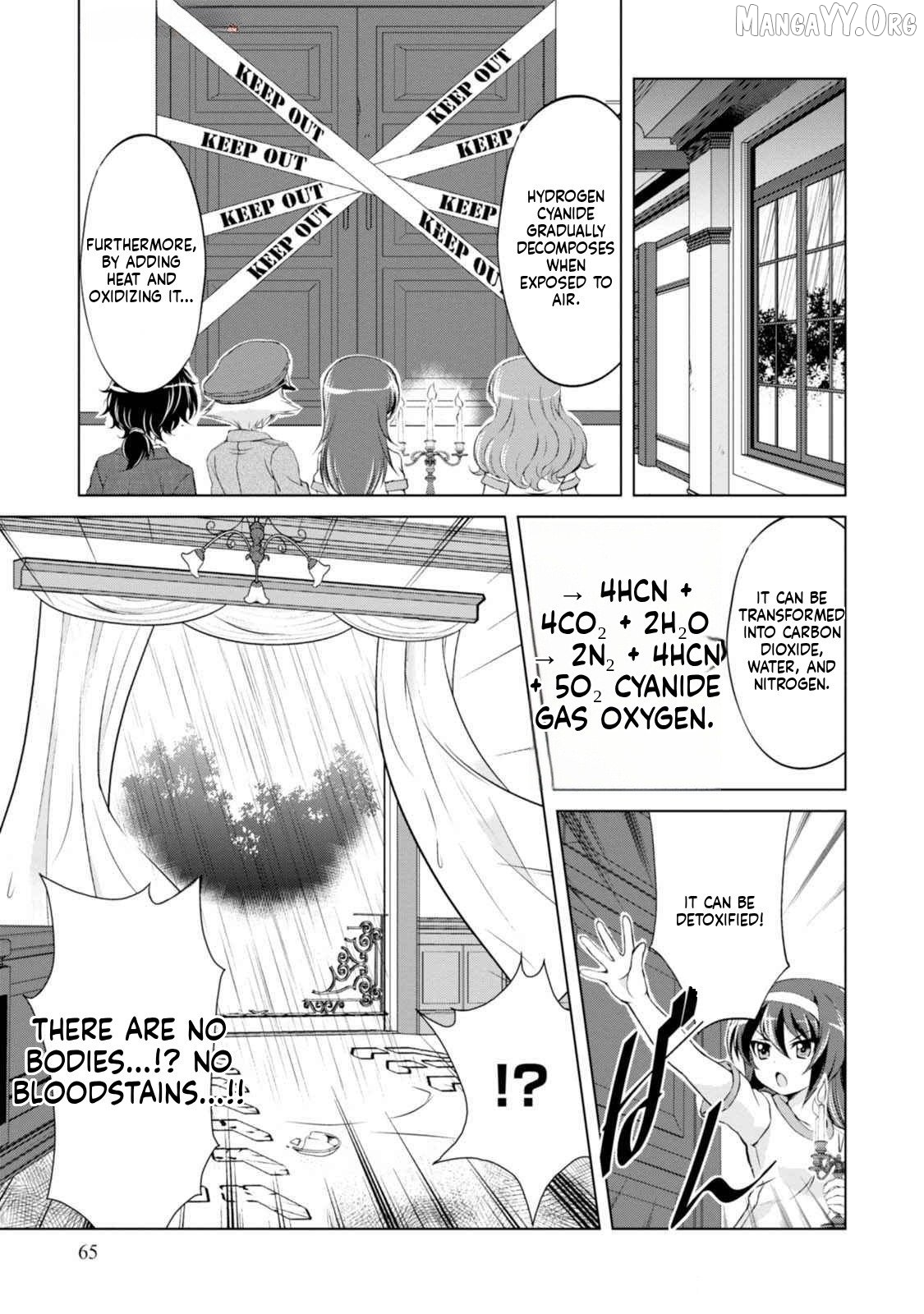 Girls und Panzer – Senshado no Susume Chapter 15 - Page 13