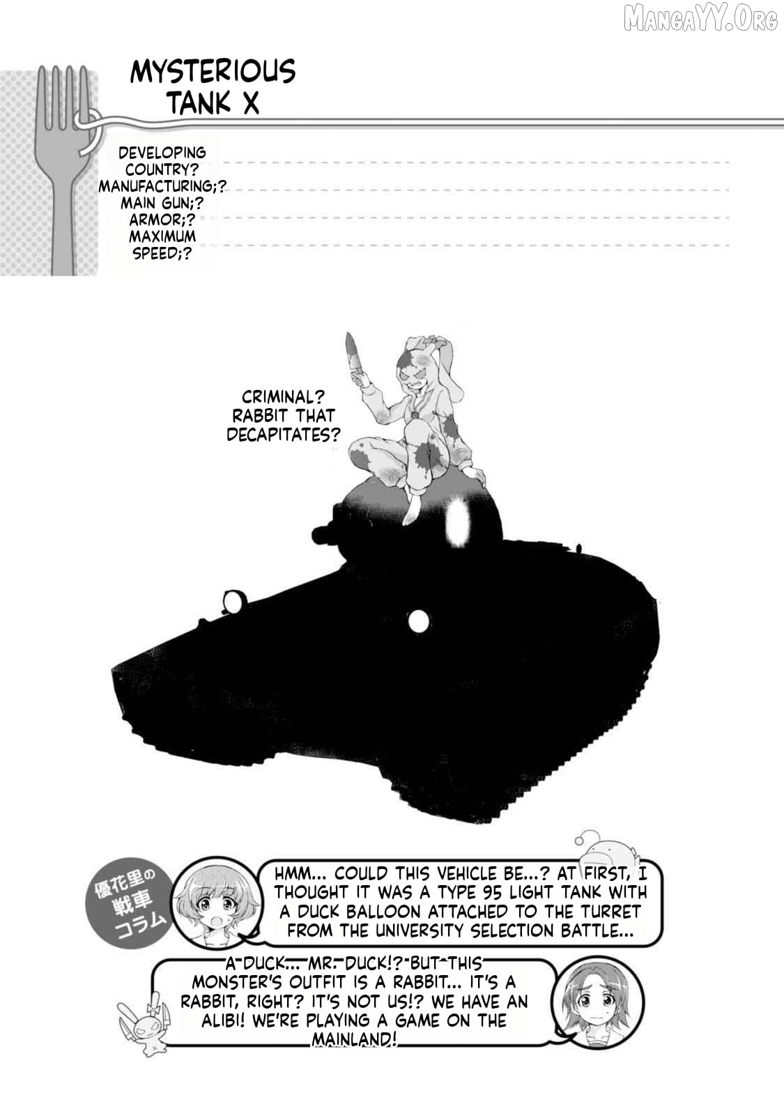 Girls und Panzer – Senshado no Susume Chapter 15 - Page 19