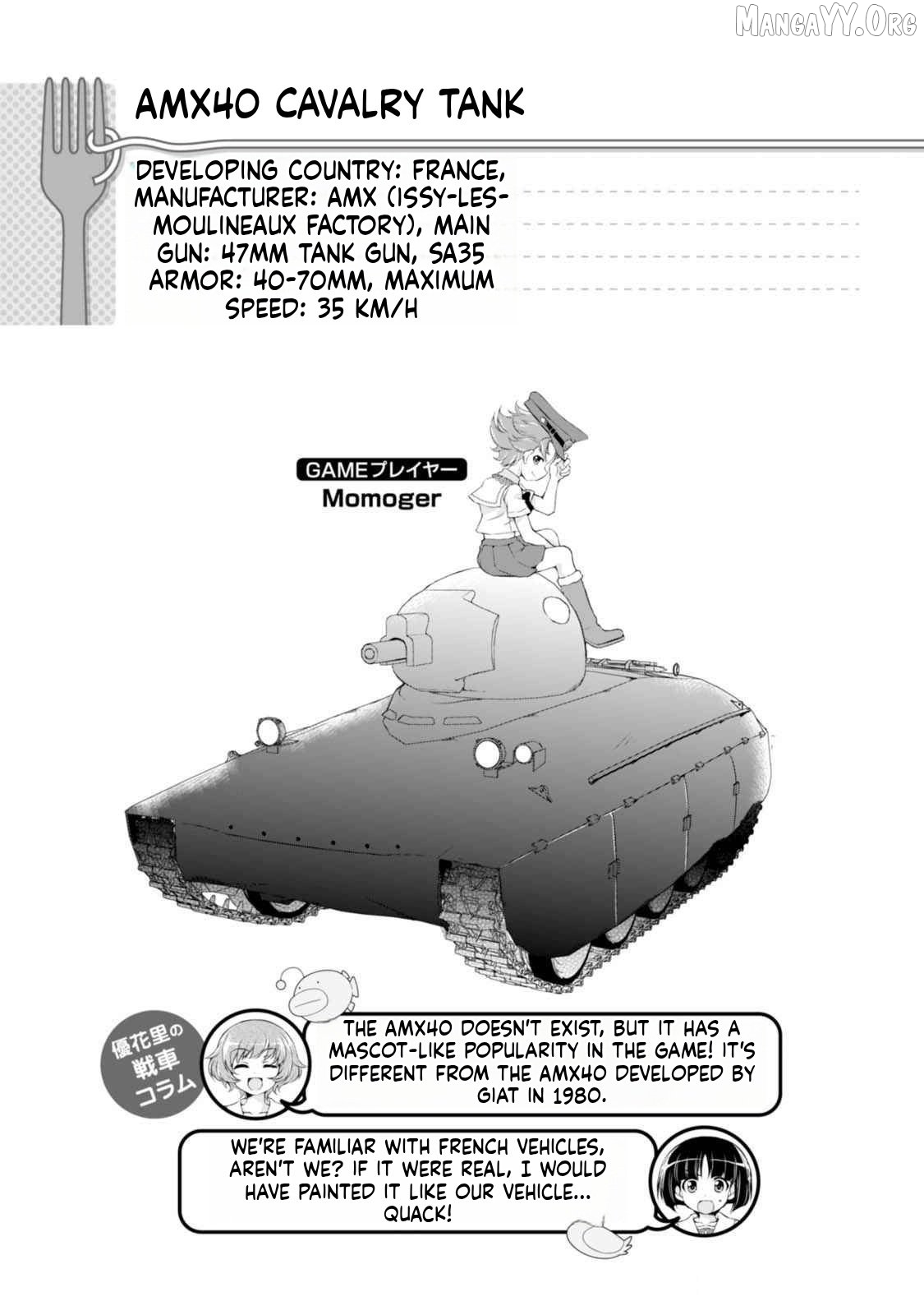 Girls und Panzer – Senshado no Susume Chapter 16 - Page 27