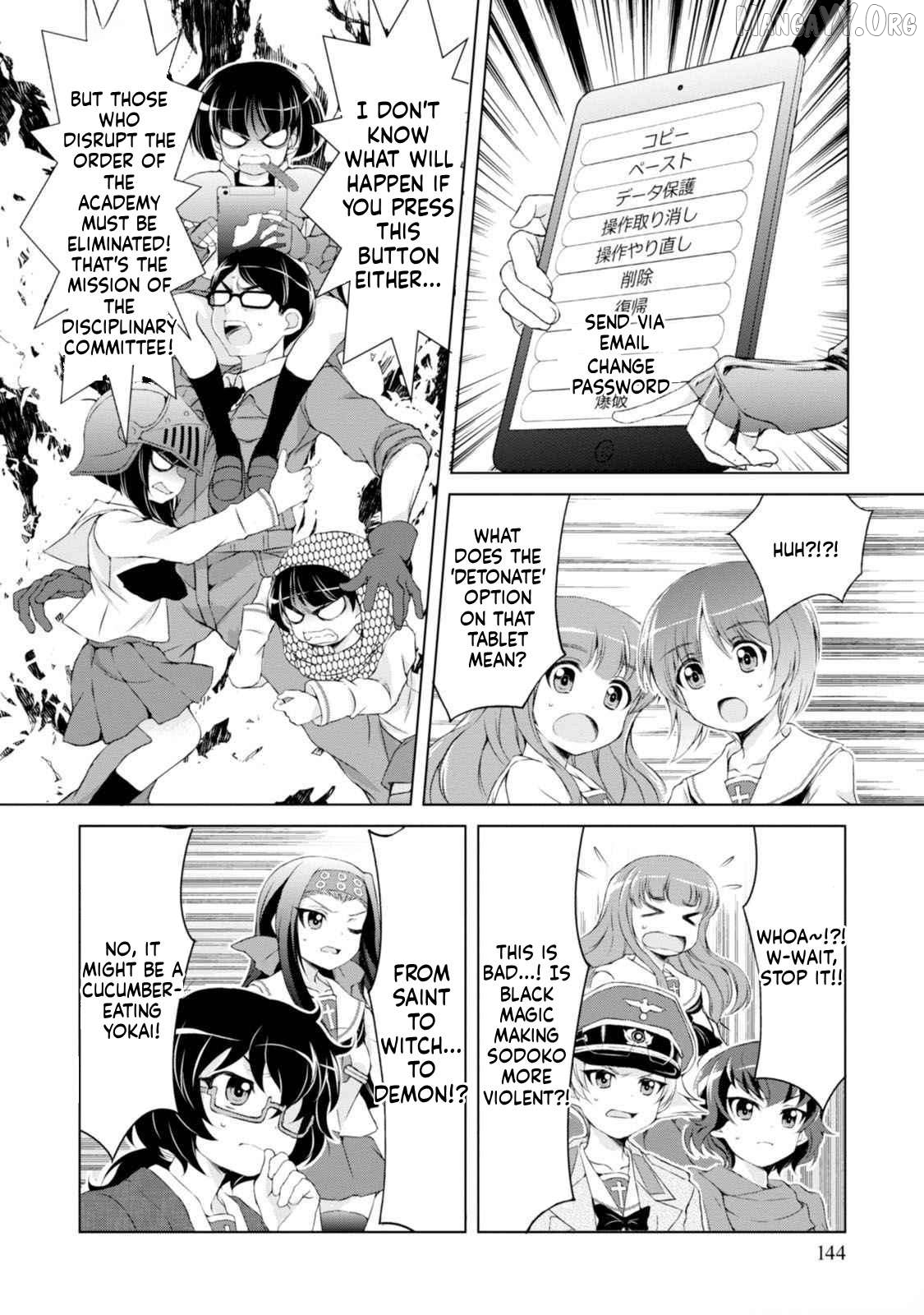 Girls und Panzer – Senshado no Susume Chapter 6 - Page 20