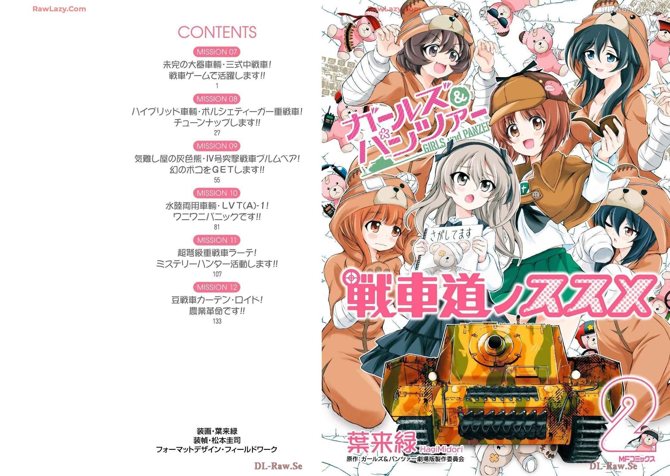 Girls und Panzer – Senshado no Susume Chapter 7 - Page 1
