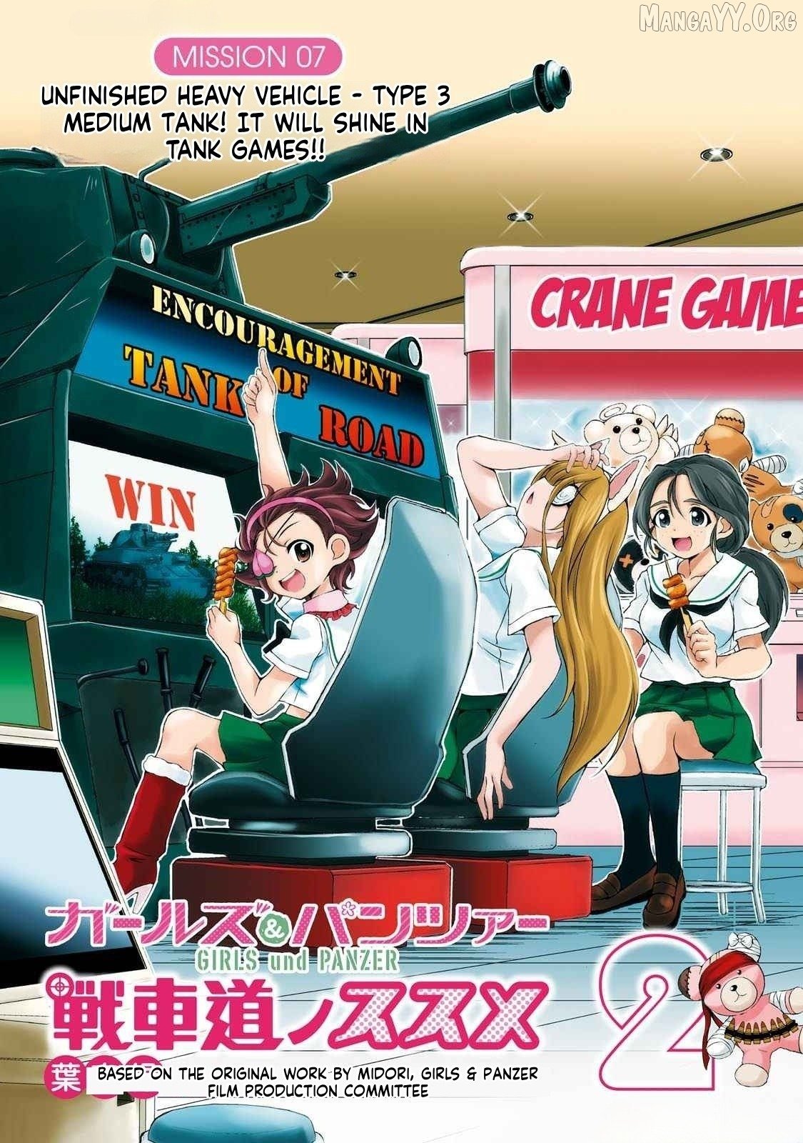 Girls und Panzer – Senshado no Susume Chapter 7 - Page 2