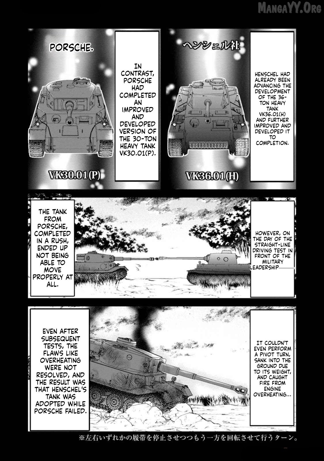 Girls und Panzer – Senshado no Susume Chapter 8 - Page 12