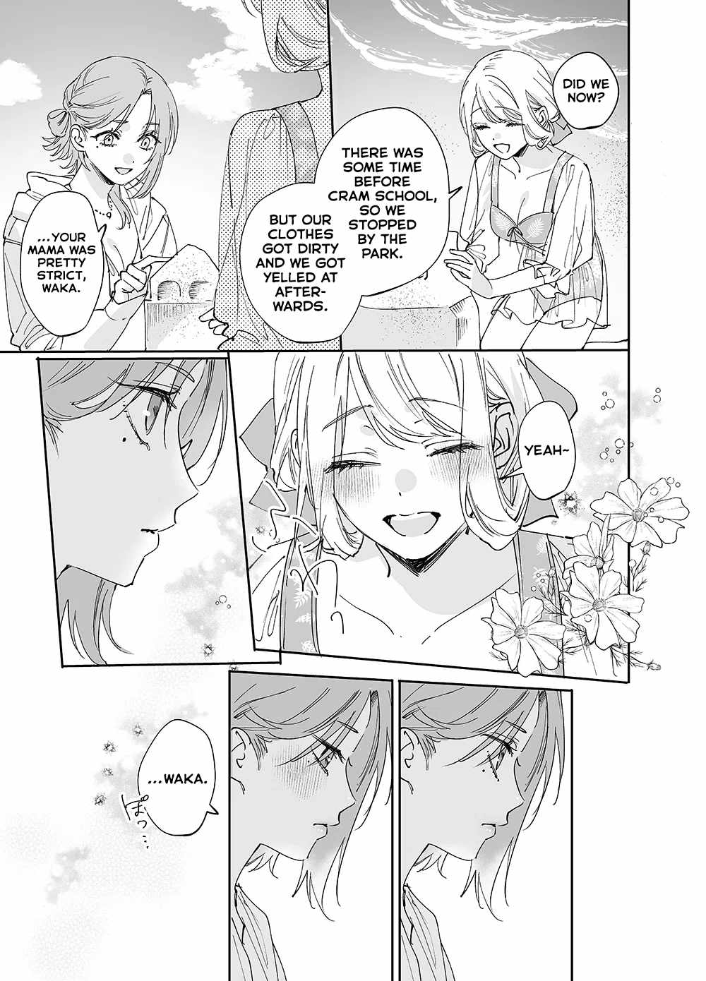 Girls x Vampire Chapter 21 - Page 11