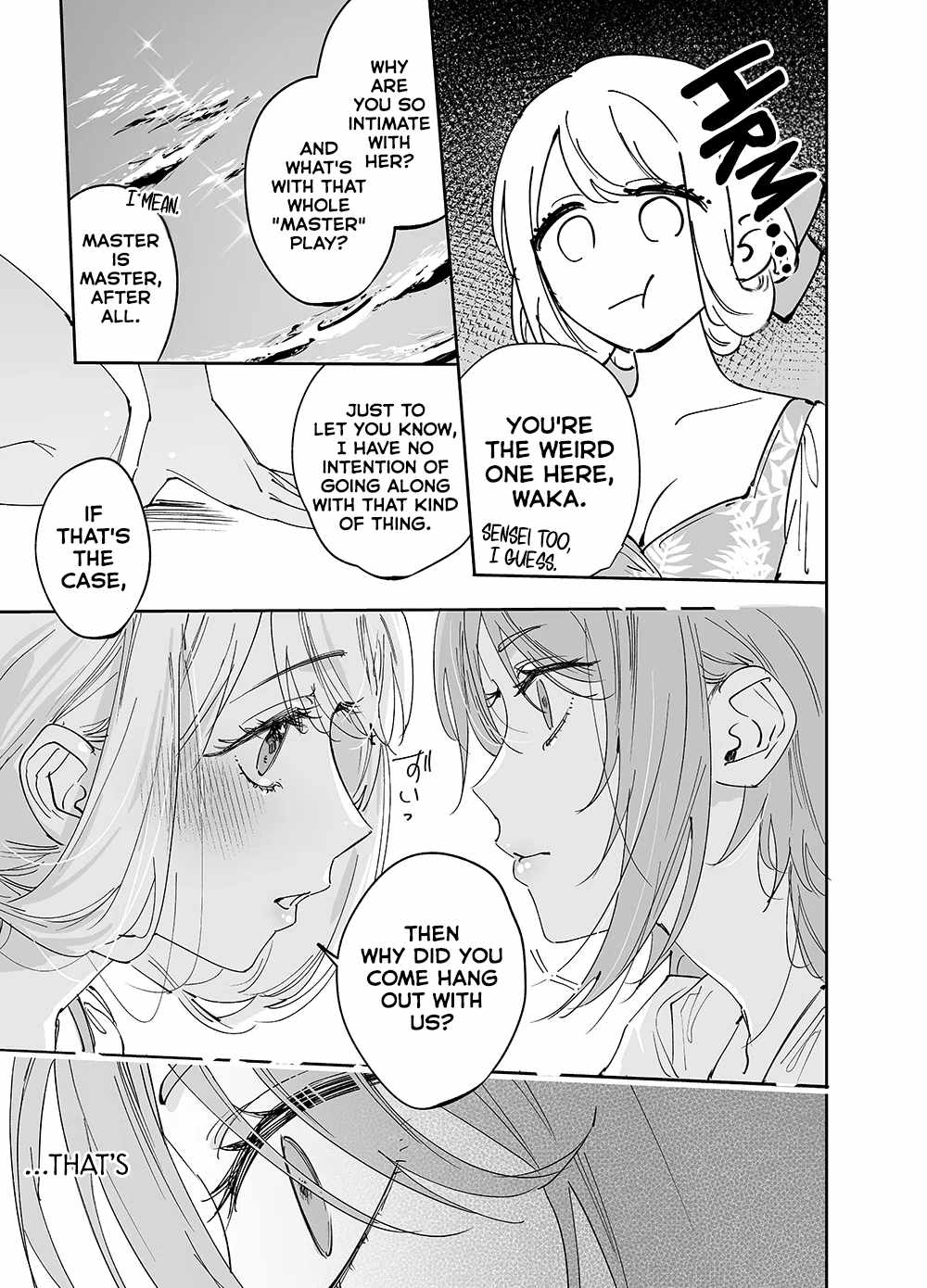 Girls x Vampire Chapter 21 - Page 13