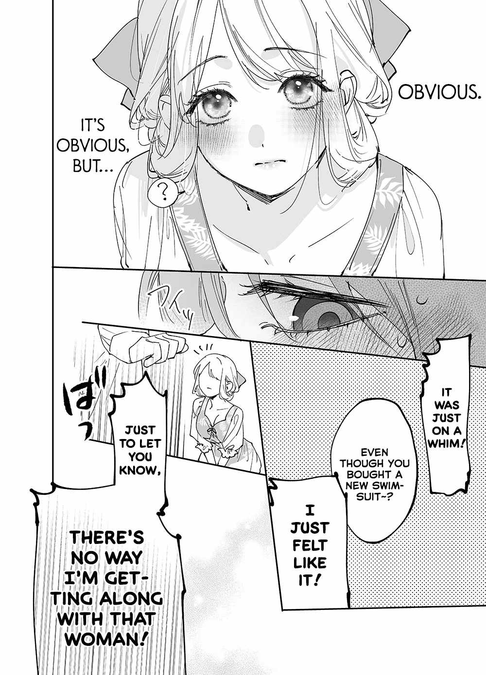 Girls x Vampire Chapter 21 - Page 14