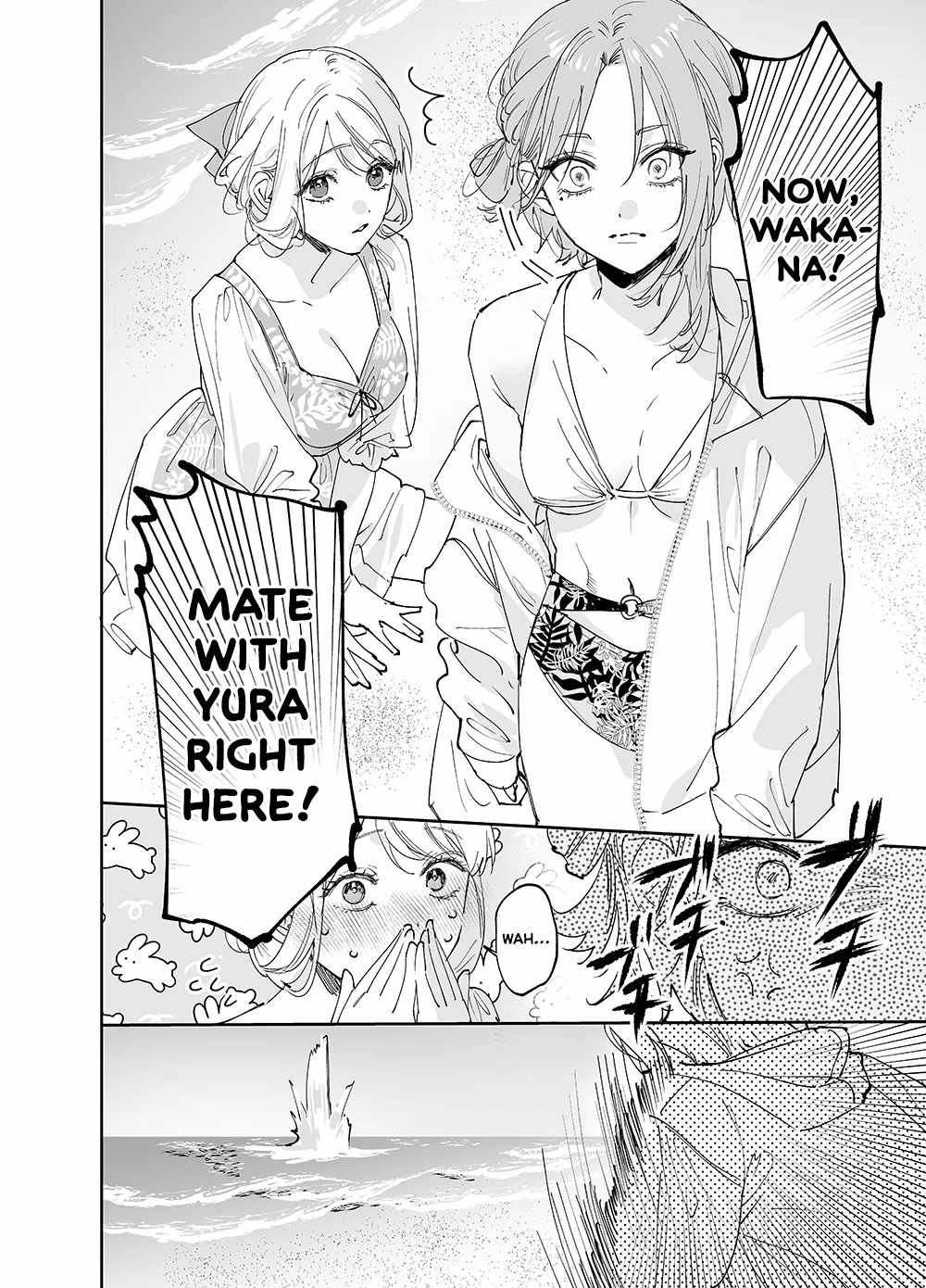 Girls x Vampire Chapter 21 - Page 18