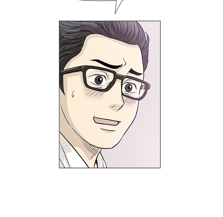 Give and Take Chapter 12 - Page 100