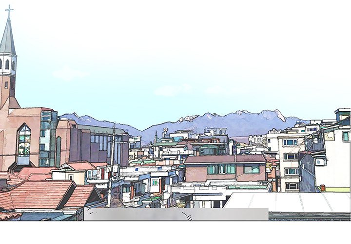 Give and Take Chapter 16 - Page 2