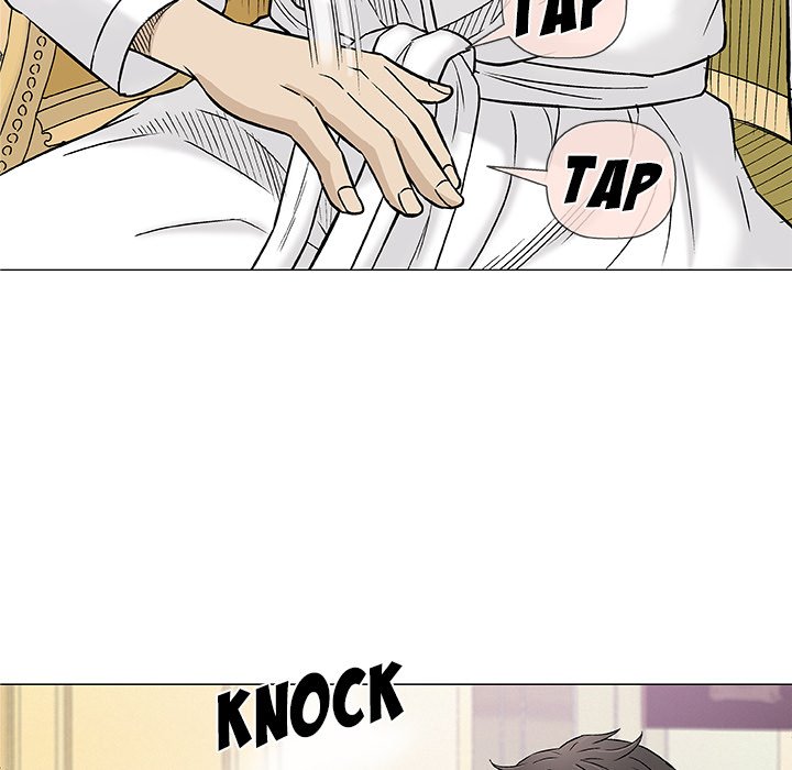 Give and Take Chapter 20 - Page 49