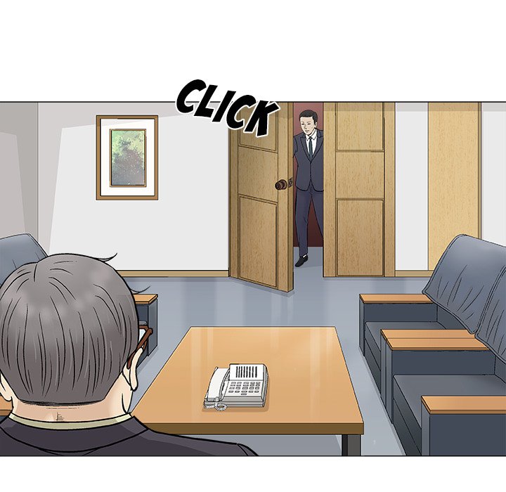 Give and Take Chapter 32 - Page 41