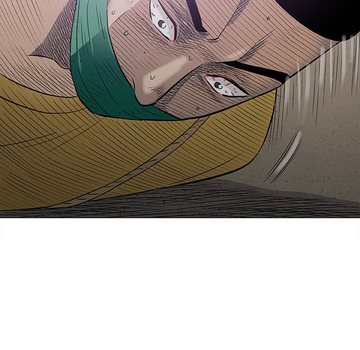 Give and Take Chapter 37 - Page 119