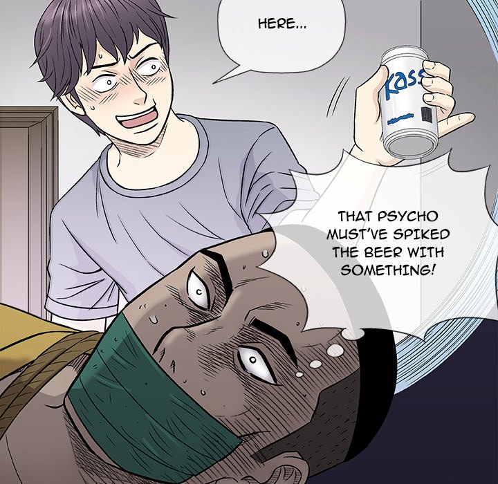 Give and Take Chapter 37 - Page 131