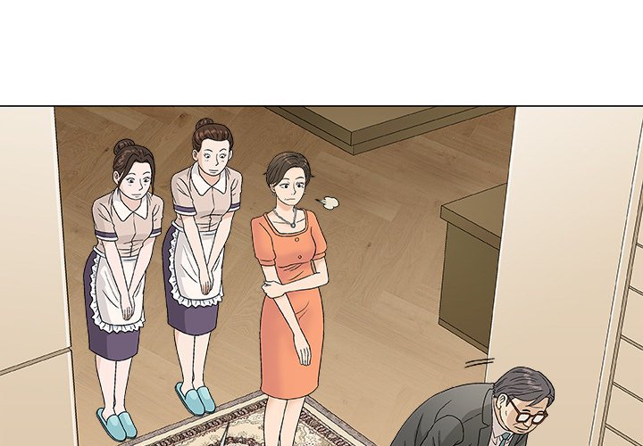 Give and Take Chapter 37 - Page 4