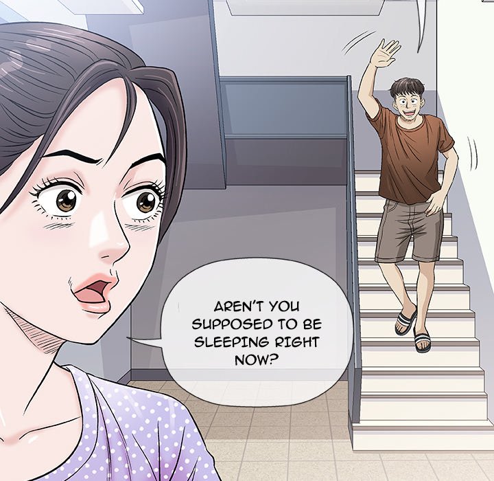 Give and Take Chapter 37 - Page 60