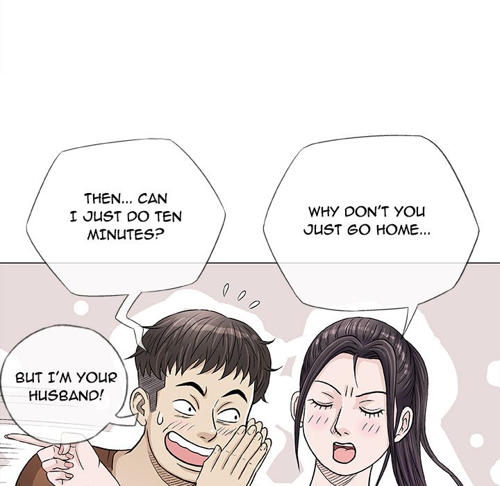 Give and Take Chapter 37 - Page 67