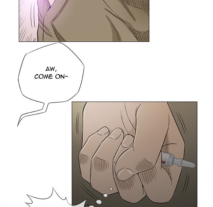 Give and Take Chapter 37 - Page 70