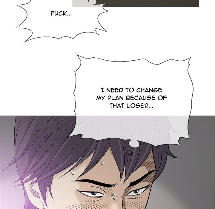 Give and Take Chapter 37 - Page 71