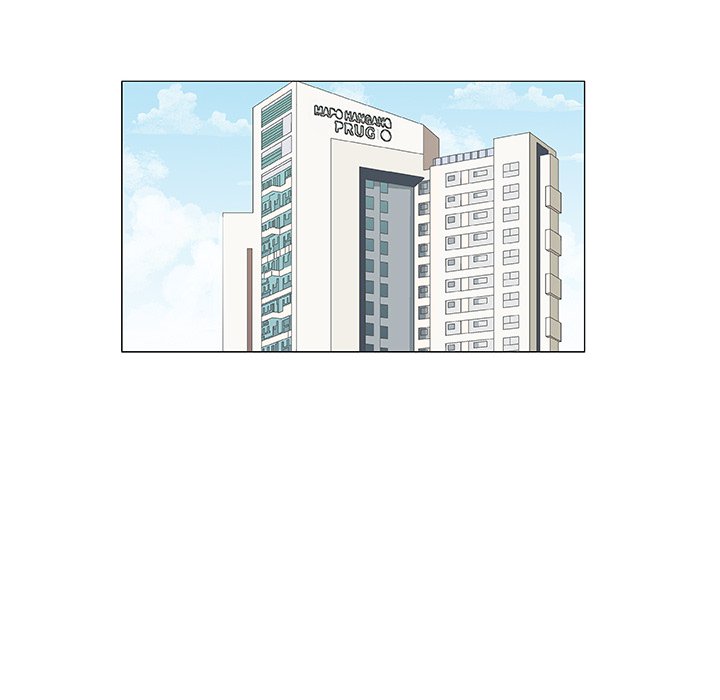 Give and Take Chapter 37 - Page 73