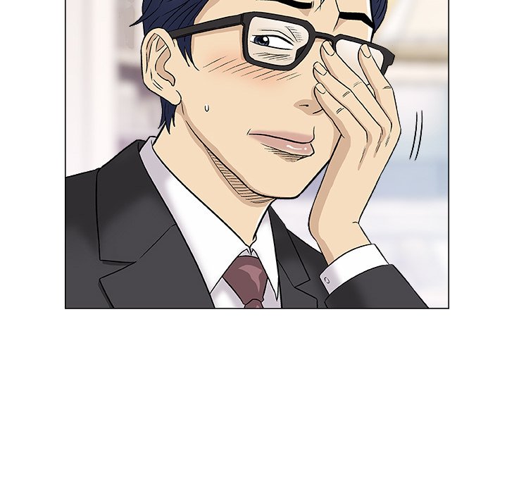 Give and Take Chapter 37 - Page 84