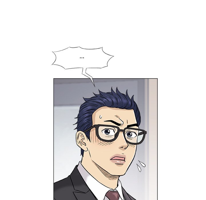 Give and Take Chapter 37 - Page 91