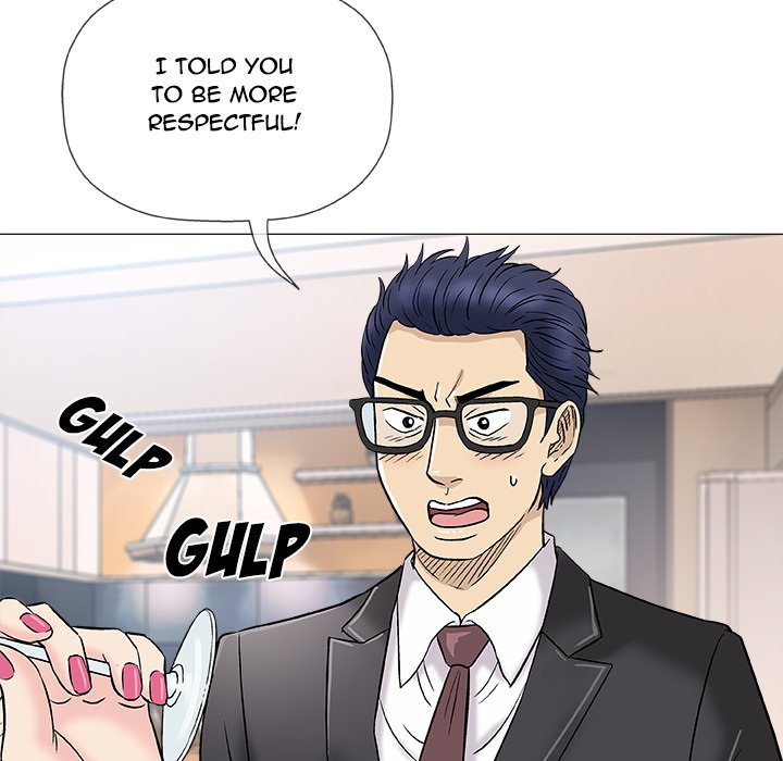 Give and Take Chapter 37 - Page 95