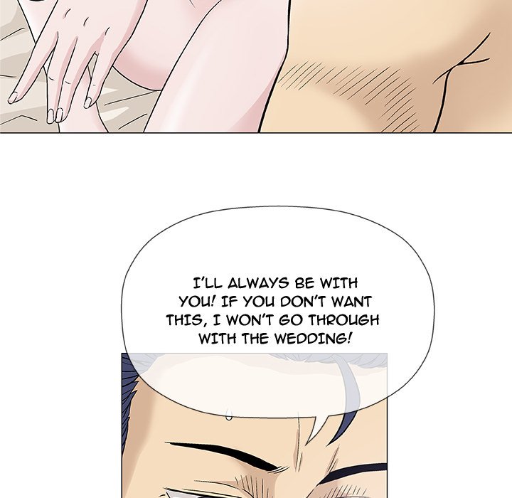 Give and Take Chapter 5 - Page 113