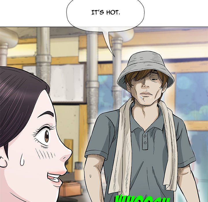 Give and Take Chapter 9 - Page 76