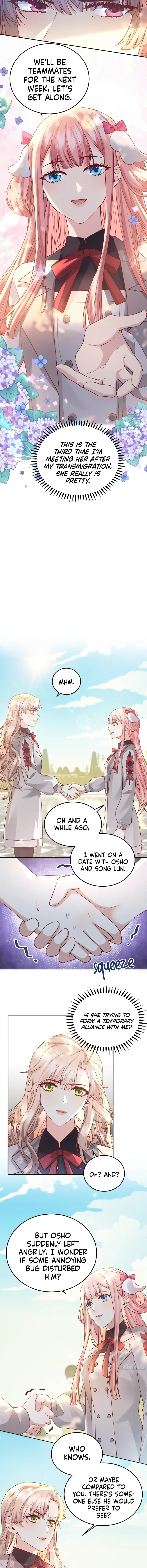 Give the Harem to the Villainess Chapter 18 - Page 11